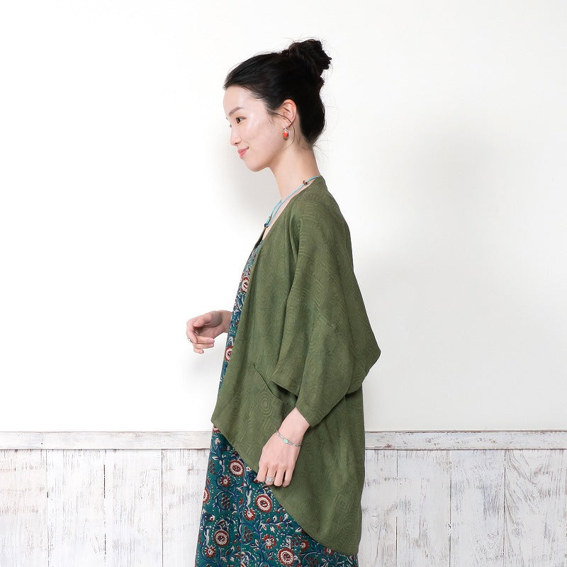 Rayon Jacquard Cardigan