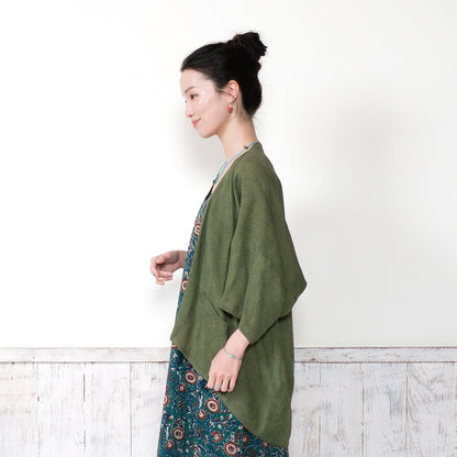 Rayon Jacquard Cardigan