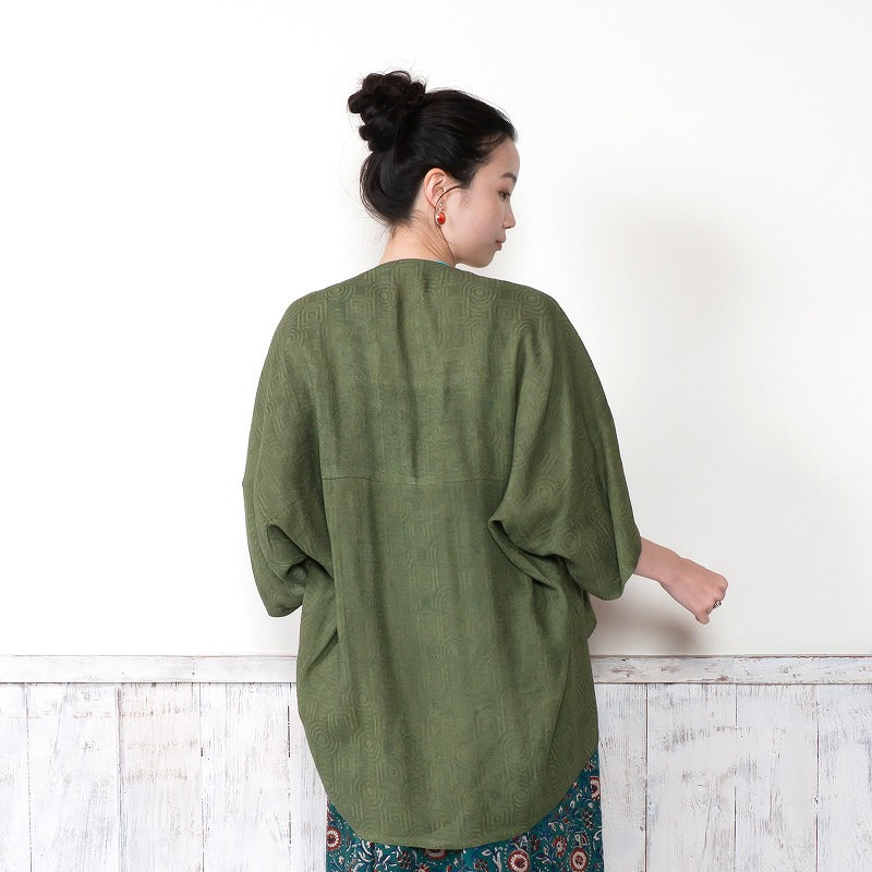 Rayon Jacquard Cardigan