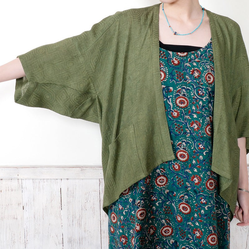 Rayon Jacquard Cardigan