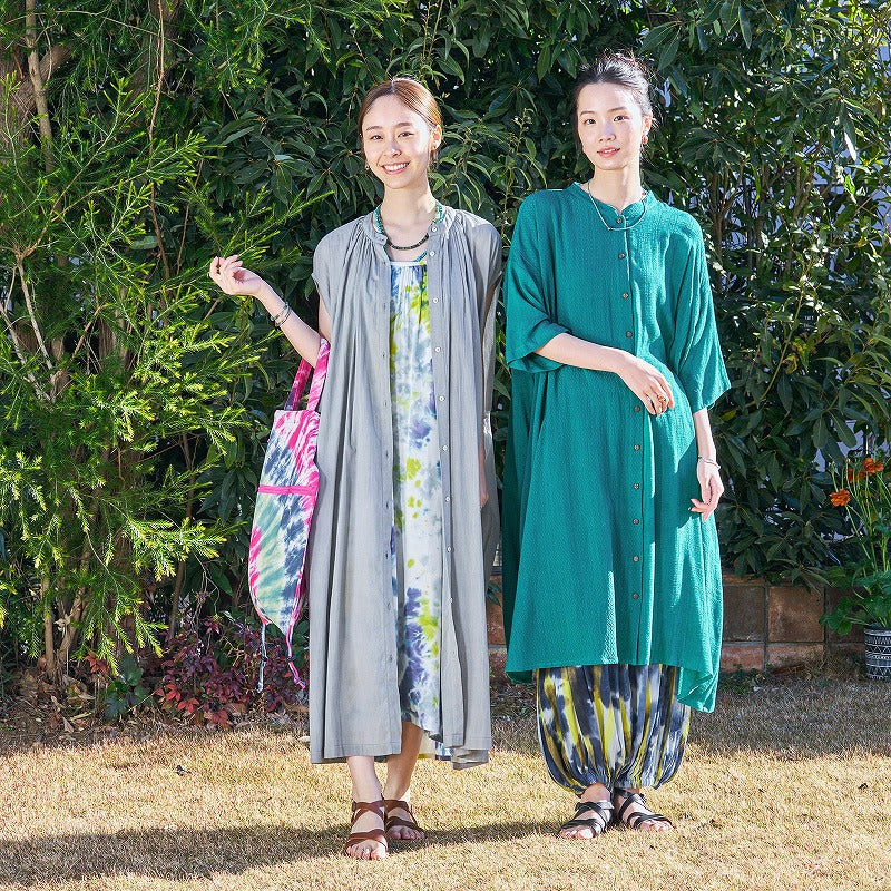 Cotton Voile Gathered Front-Opening Dress