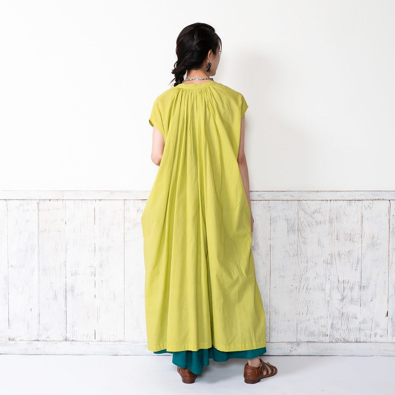 Cotton Voile Gathered Front-Opening Dress