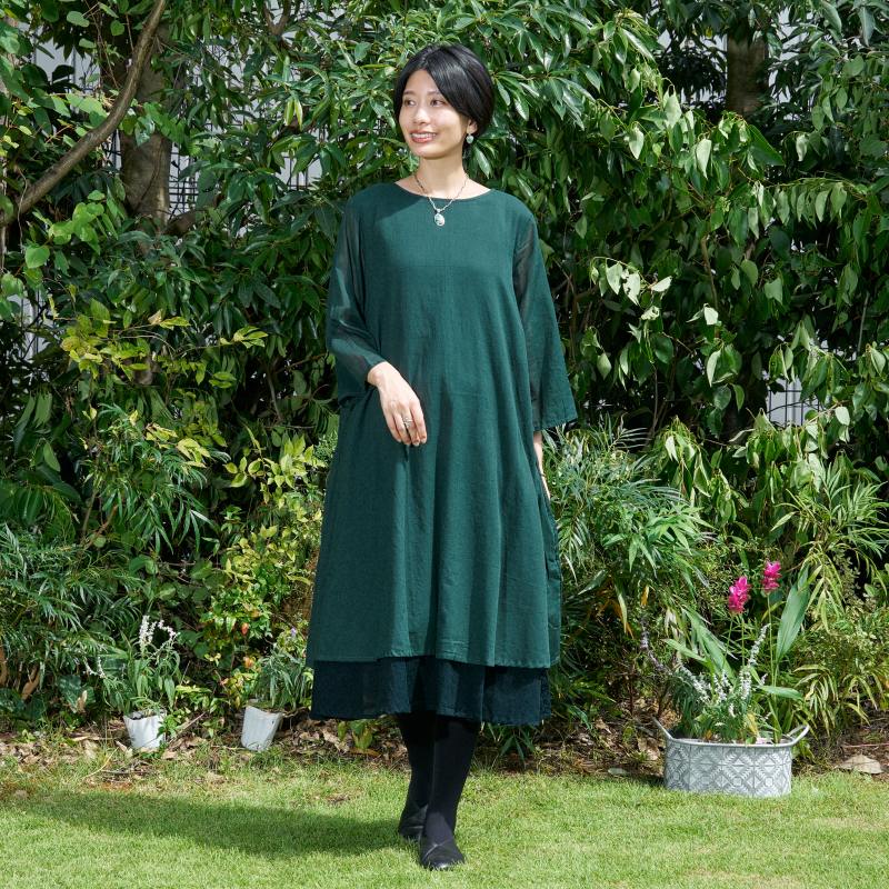 Layered Dress