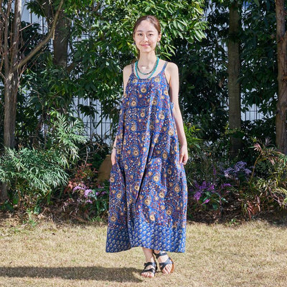 Floral Print Cami Dress