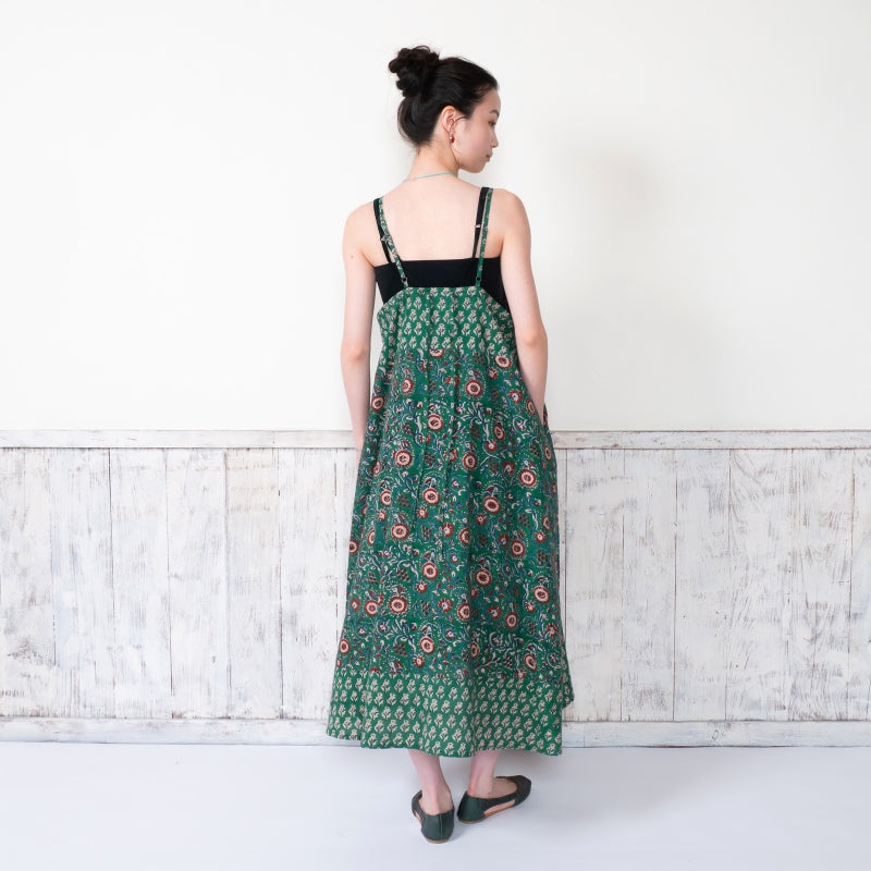 Floral Print Cami Dress