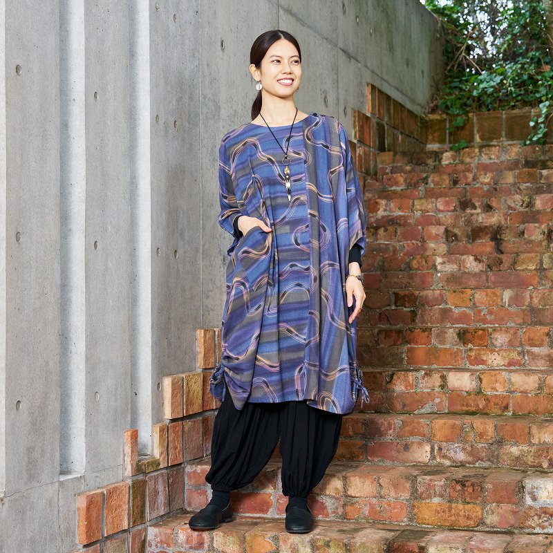 Cotton Hand Brushing Dress