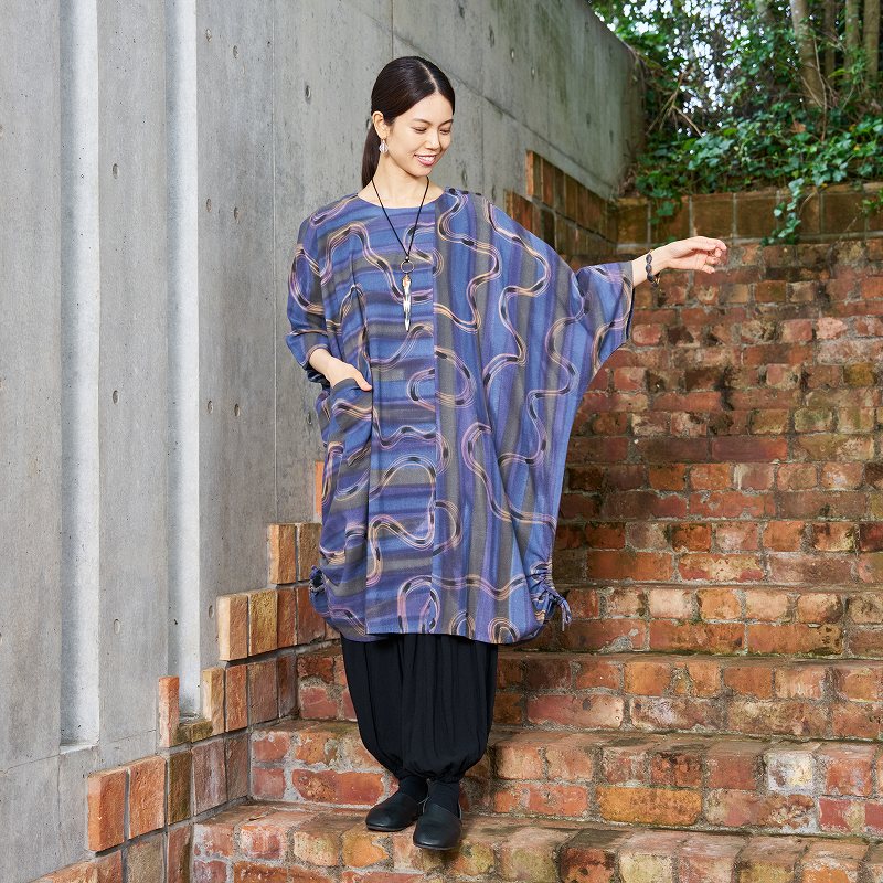 Cotton Hand Brushing Dress