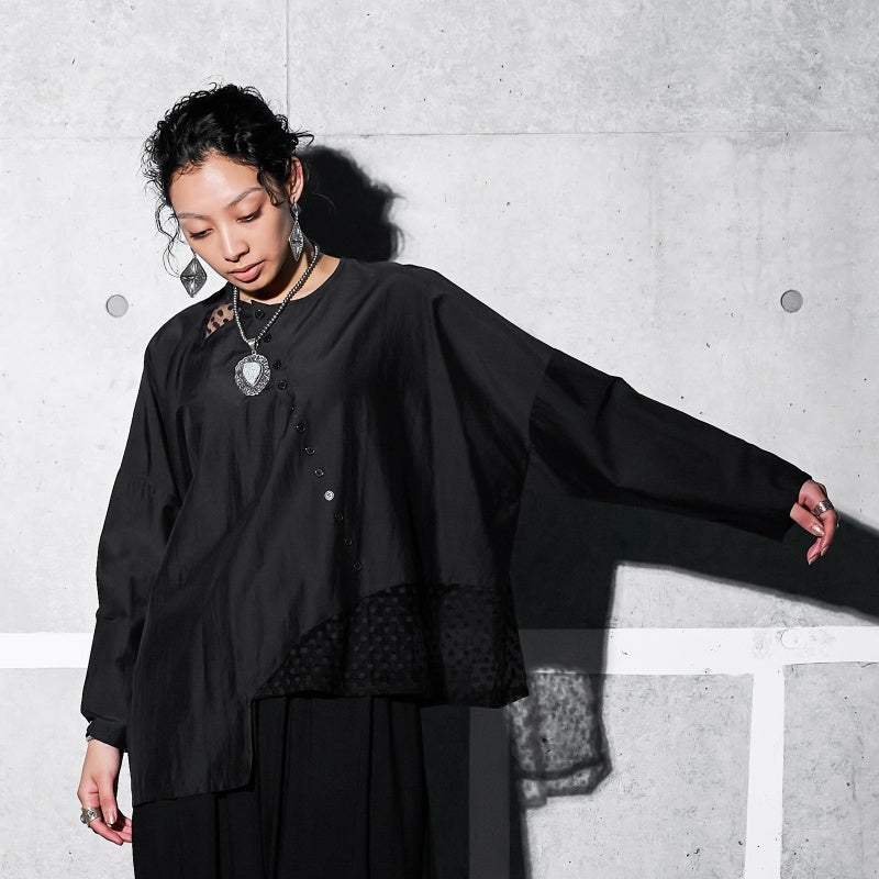 Cotton Silk Lace Patch Pullover