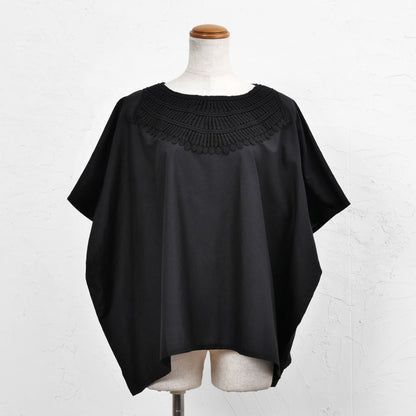 Cotton Silk Lace Collar Pullover