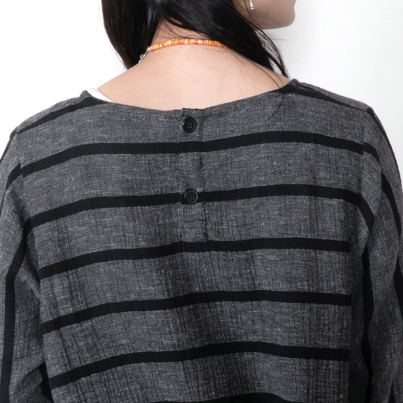 Striped Woven Irregular Hem Pullover N