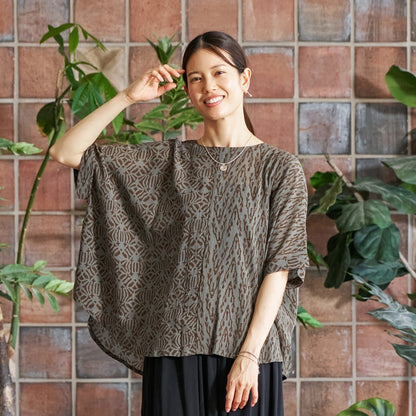 Block Print Combo Pullover
