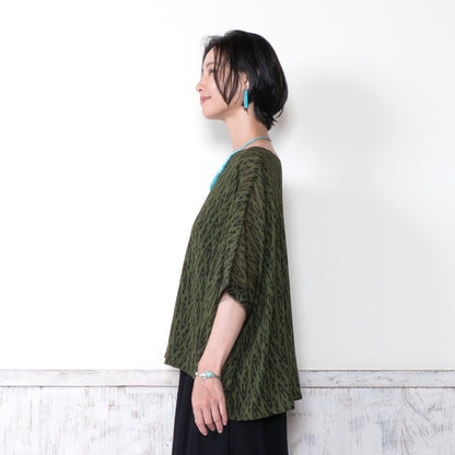 Block Print Combo Pullover