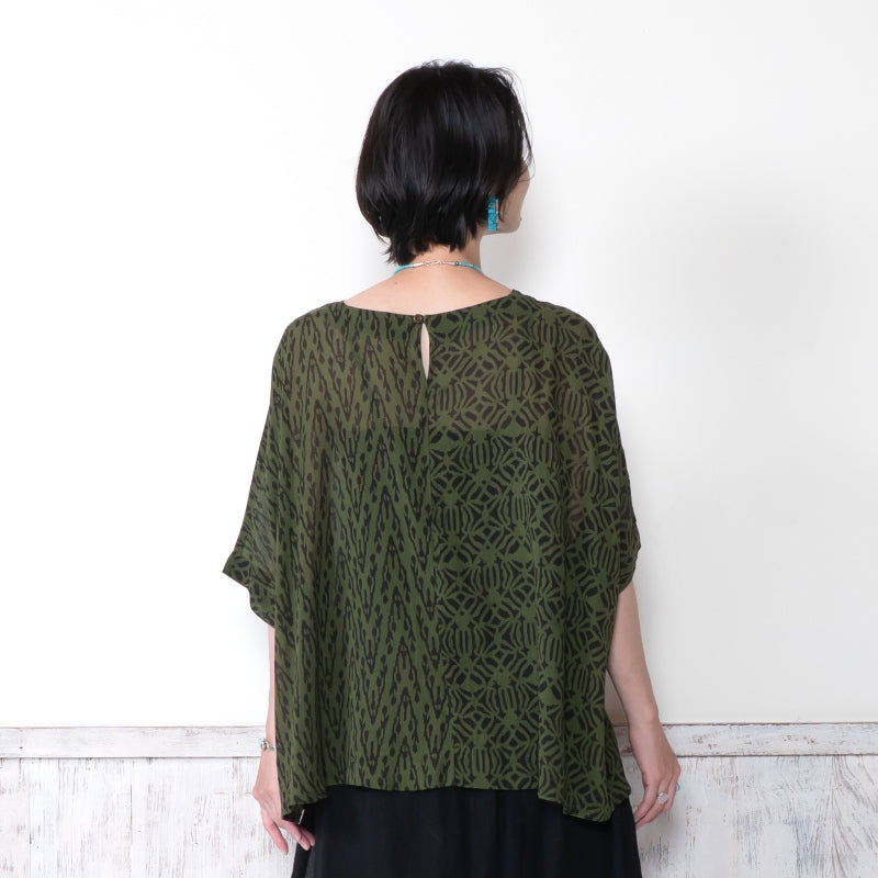 Block Print Combo Pullover