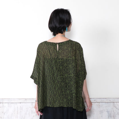 Block Print Combo Pullover