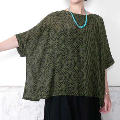 Block Print Combo Pullover