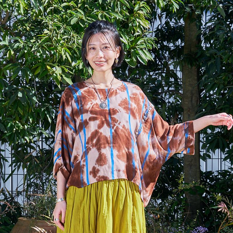 Tie-Dye + Stripe Pullover