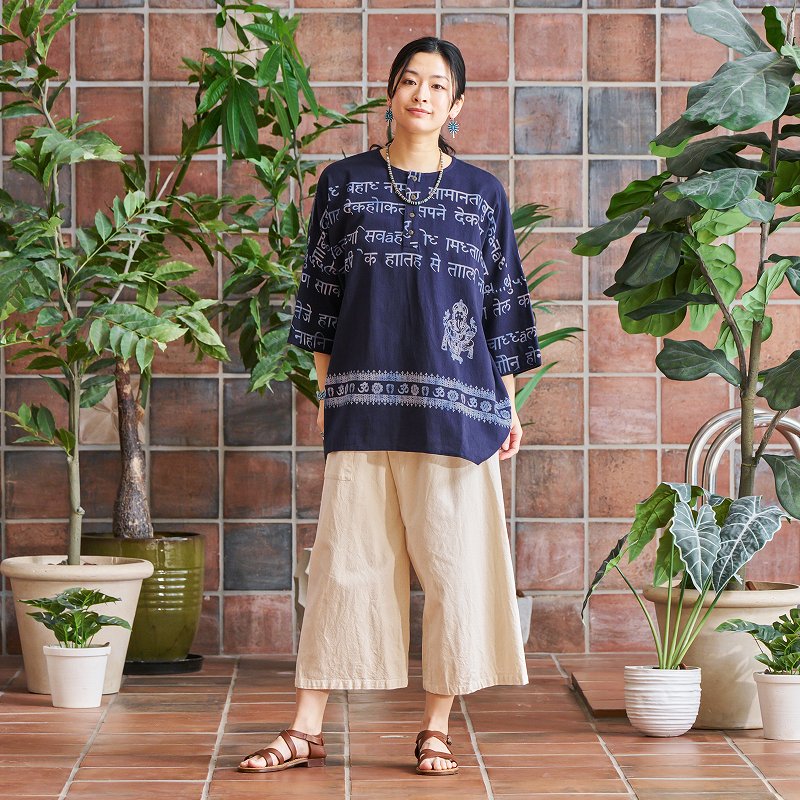 Hindi Script Print Pullover
