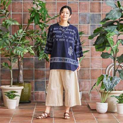 Hindi Script Print Pullover
