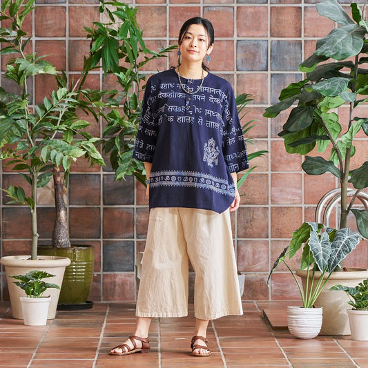 Hindi Script Print Pullover