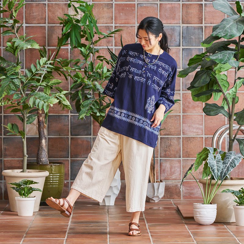 Hindi Script Print Pullover