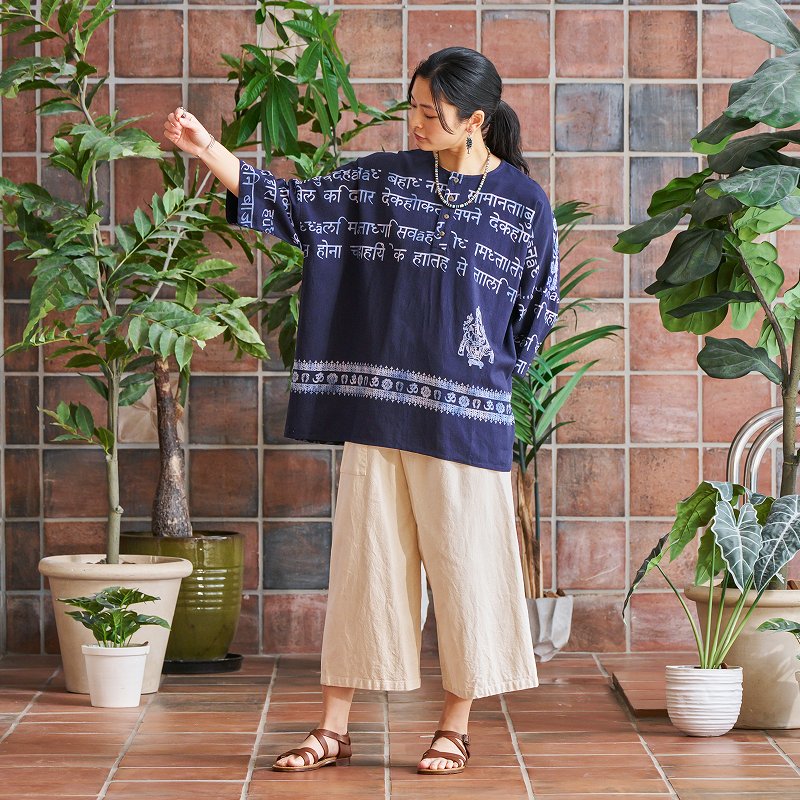 Hindi Script Print Pullover