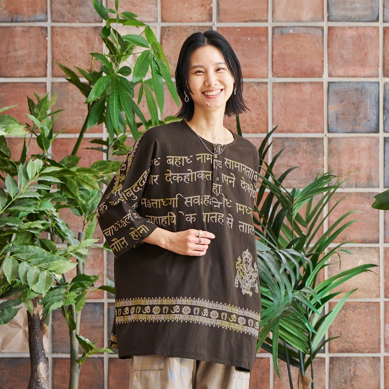 Hindi Script Print Pullover