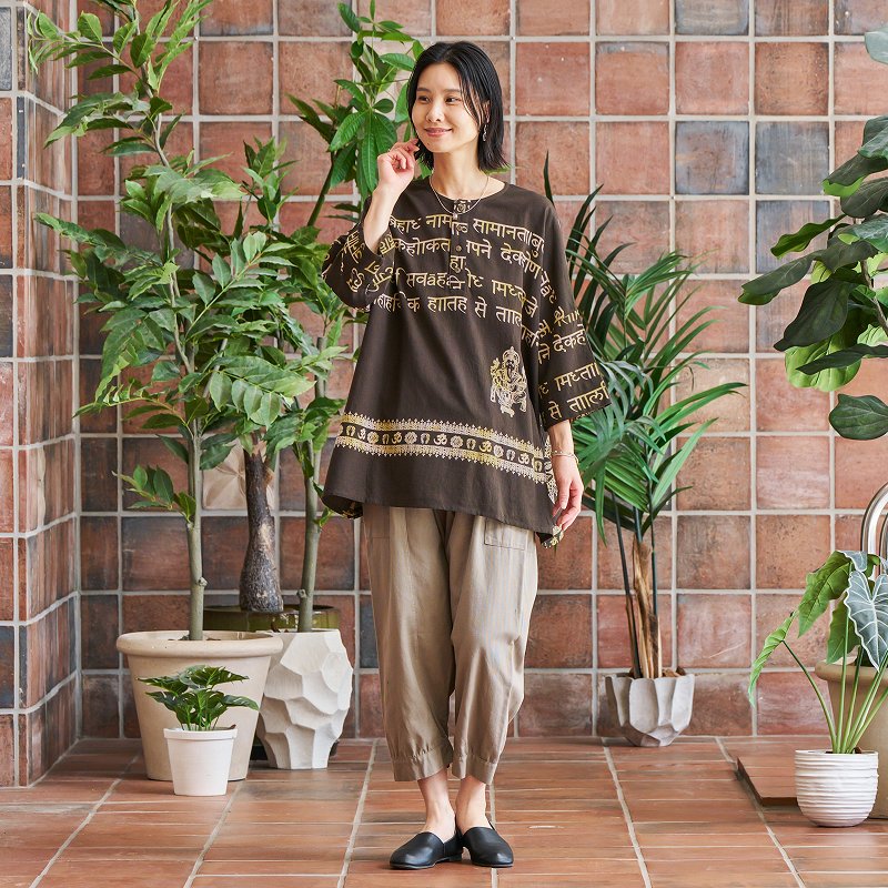 Hindi Script Print Pullover