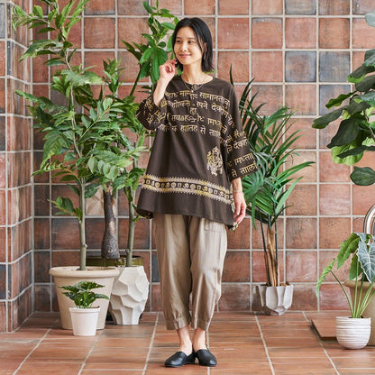 Hindi Script Print Pullover