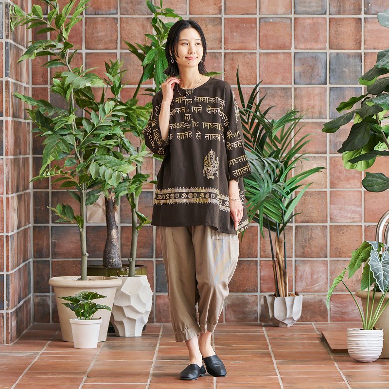 Hindi Script Print Pullover