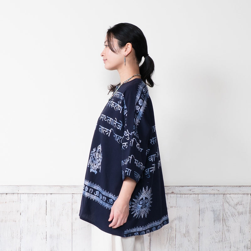 Hindi Script Print Pullover