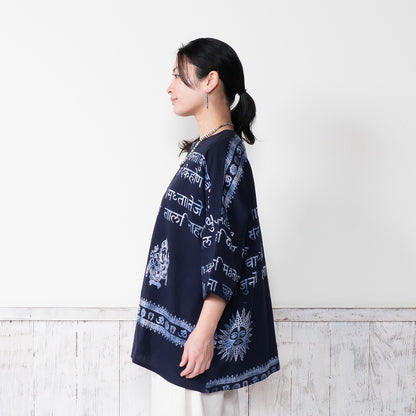 Hindi Script Print Pullover