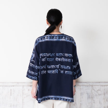 Hindi Script Print Pullover