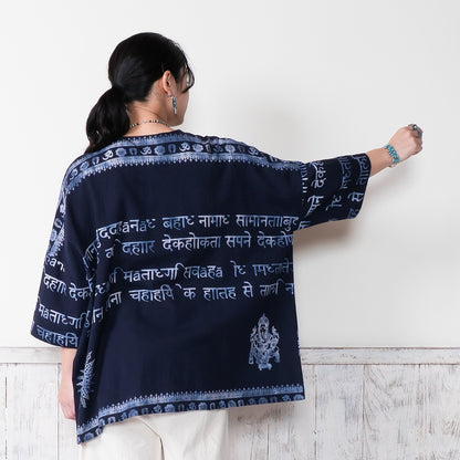 Hindi Script Print Pullover