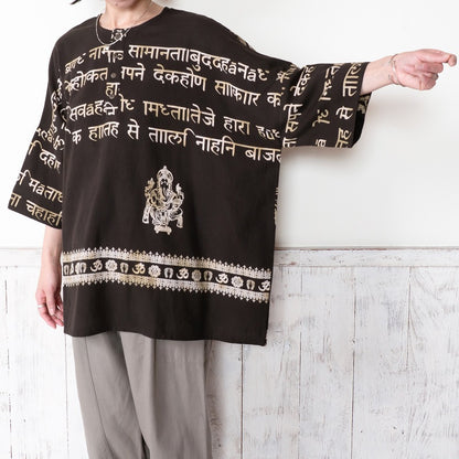Hindi Script Print Pullover
