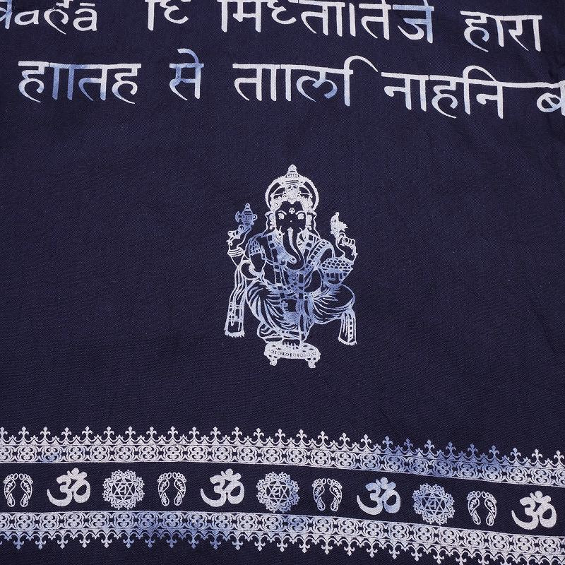 Hindi Script Print Pullover