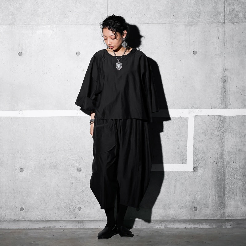 Cotton Silk Circle Pocket Pants