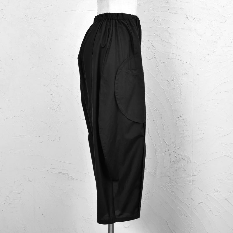 Cotton Silk Circle Pocket Pants