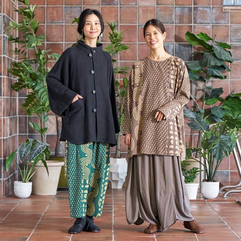 Rayon Balloon Pants