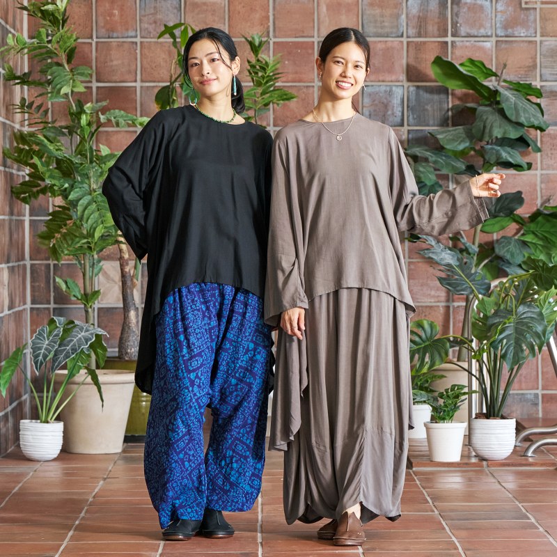 Rayon Balloon Pants