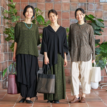 Block Print Combo Wide Pants