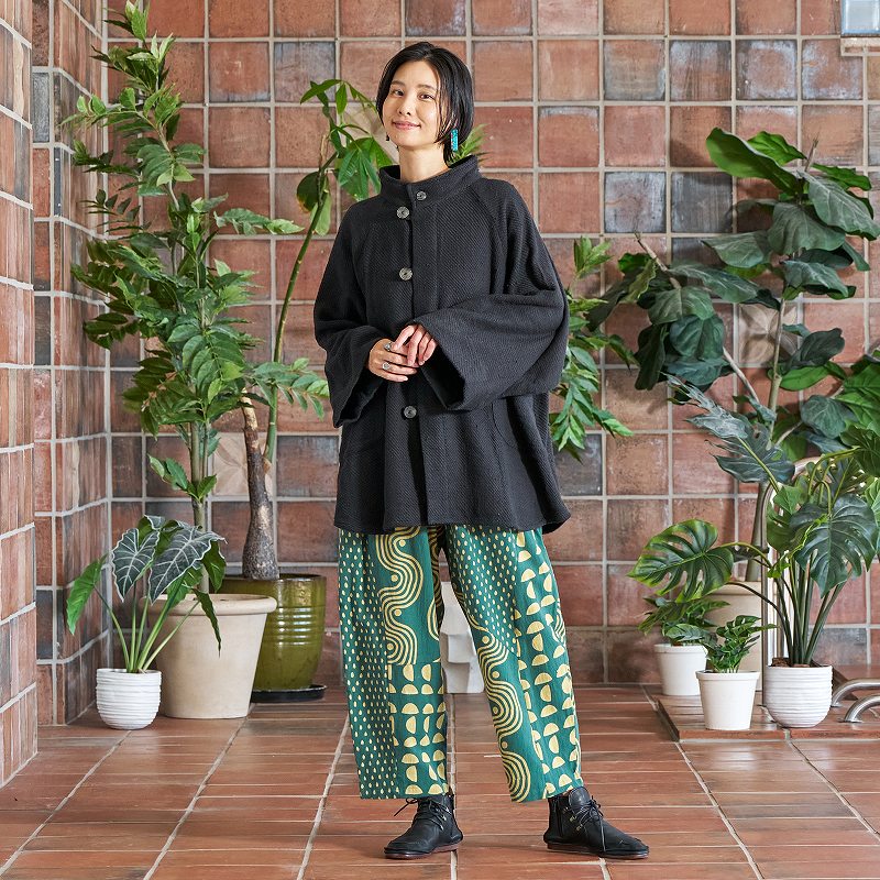 Dub Print Mix Pants