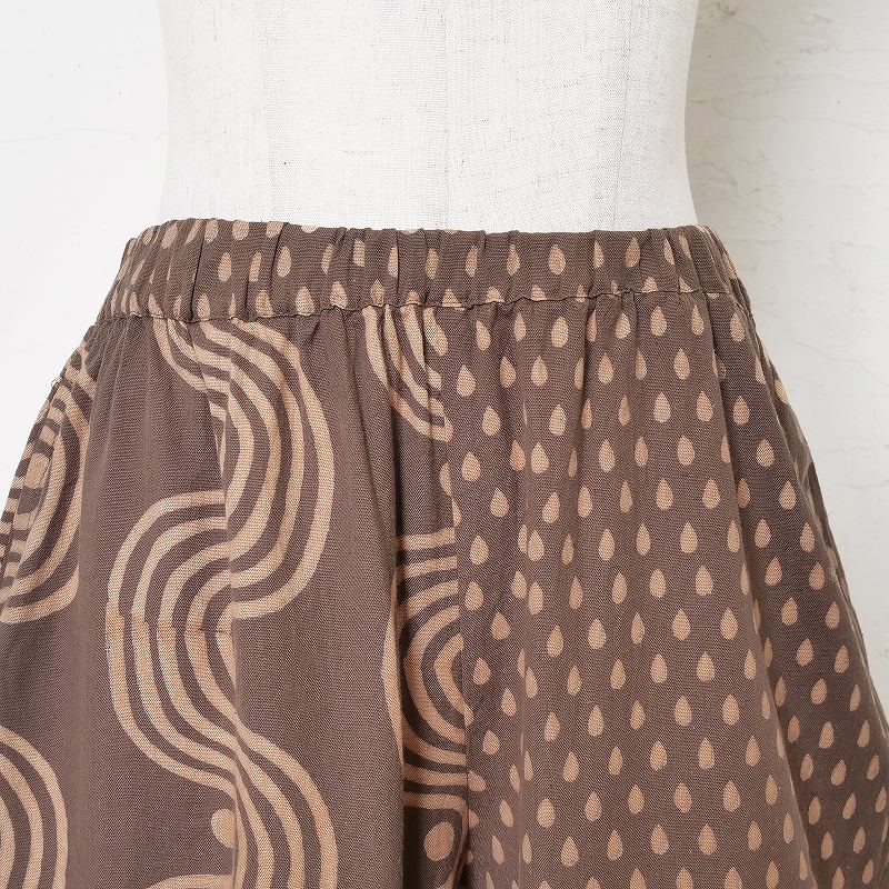 Dub Print Mix Pants