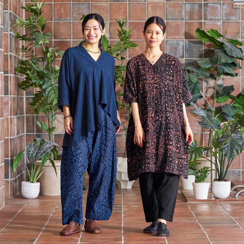 Emboss Geometric Pattern Pants