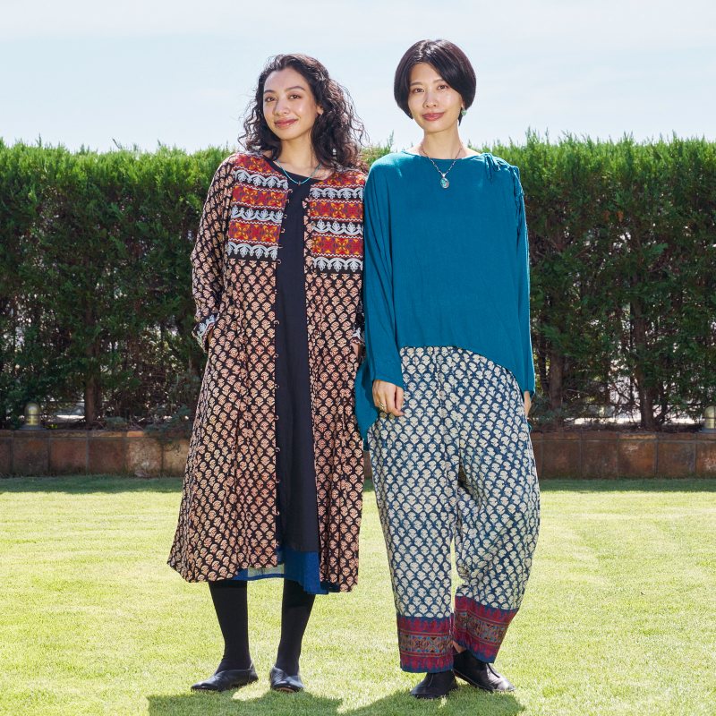 Afghan Style Embroidery + Print Pants