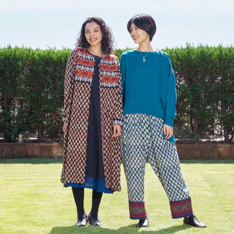Afghan Style Embroidery + Print Pants