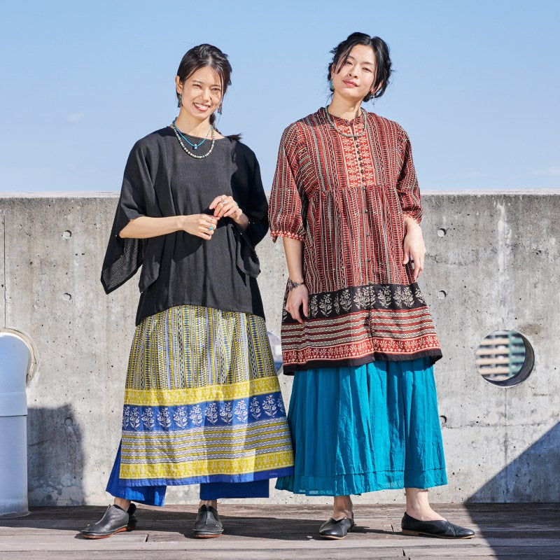 Bagru Panel Print Skirt Pants