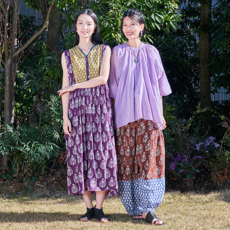 Bicolor Flower Print Pants