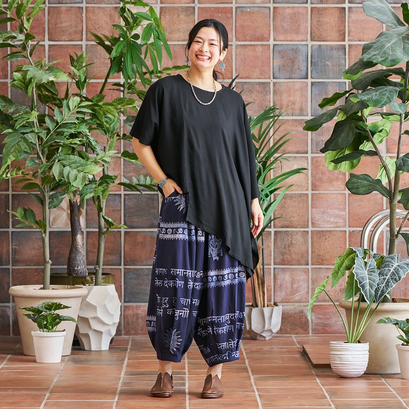 Hindi Script Print Pants
