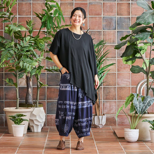 Hindi Script Print Pants