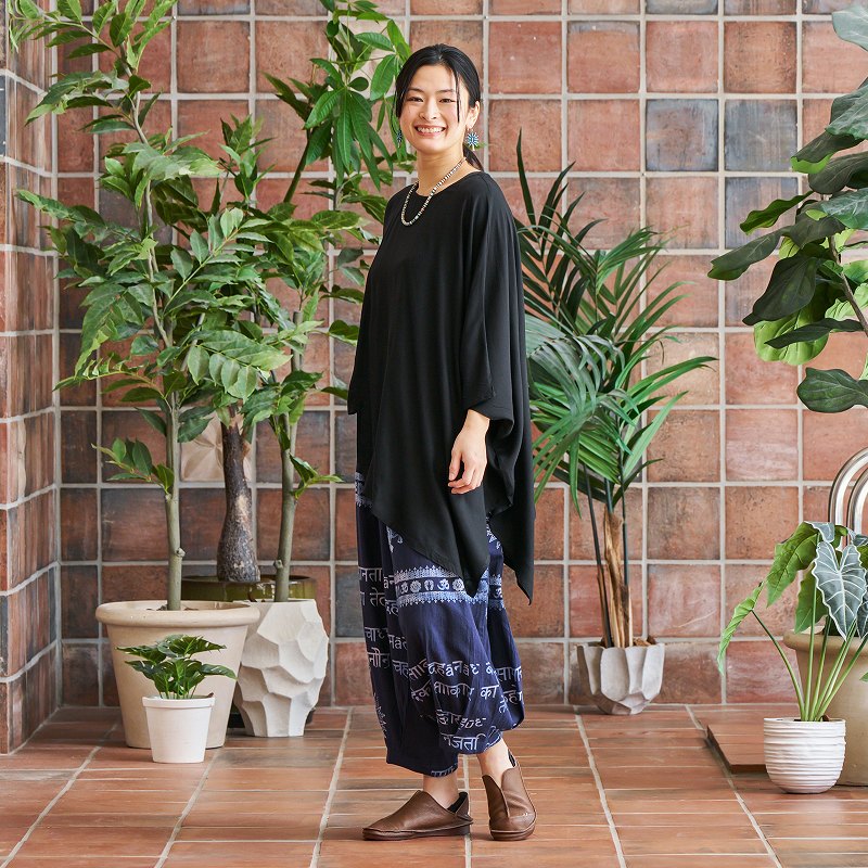 Hindi Script Print Pants